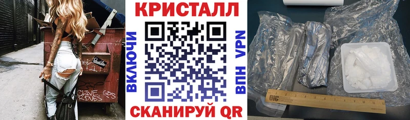 купить наркотики цена  Шилка  АМФ 97% 