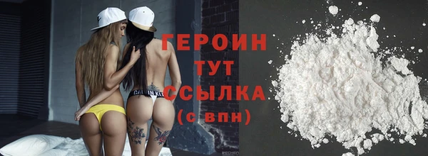МДМА Богданович
