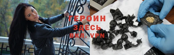 МДМА Богданович
