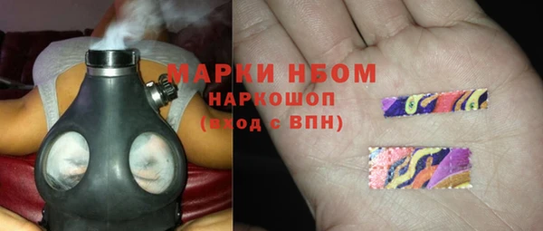 a pvp Нягань