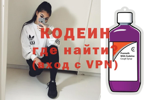 МДМА Богданович