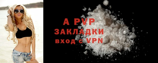 МДМА Богданович