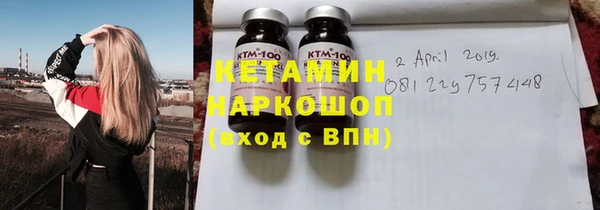 дмт Богородицк