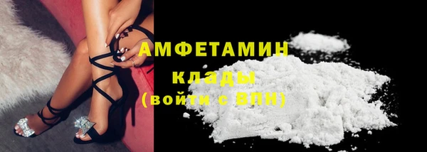 ешки Богородск