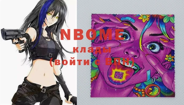 МДМА Богданович
