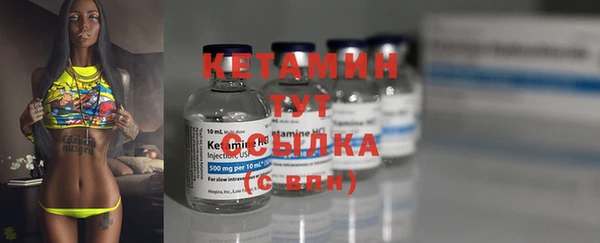 МДМА Богданович
