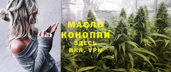 МДМА Богданович
