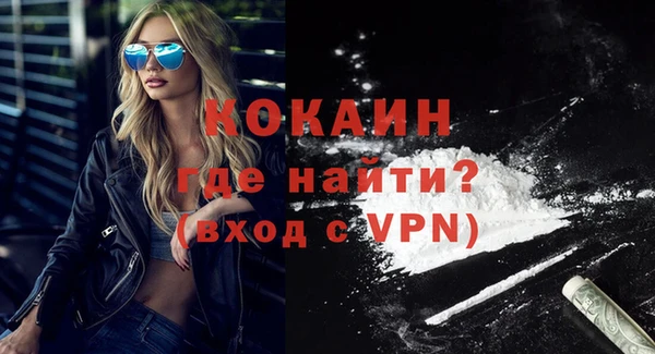 МДМА Богданович