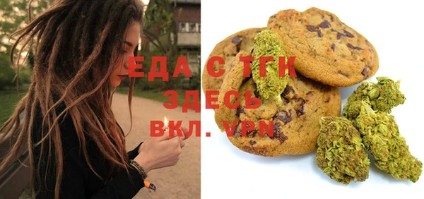 МДМА Богданович