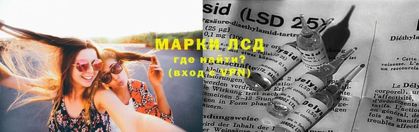 ешки Богородск