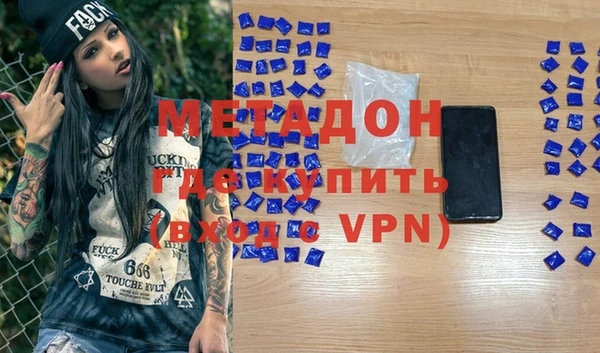 дмт Богородицк