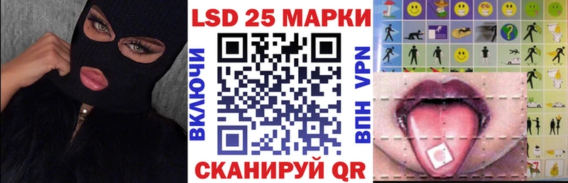 blacksprut цена Шилка Марки N-bome 1500мкг