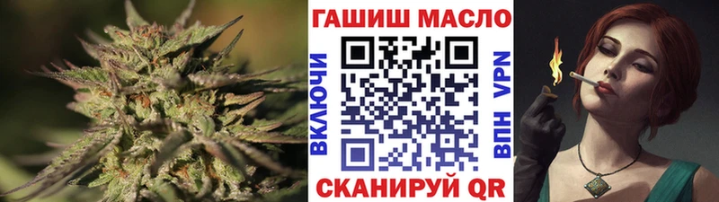 даркнет сайт  Шилка  ТГК жижа 